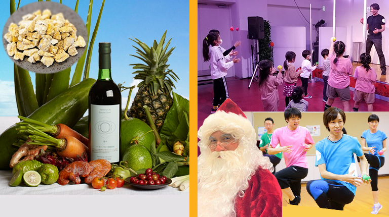 販売コンテンツ/イベントコンテンツ / SELLS / EVENTS