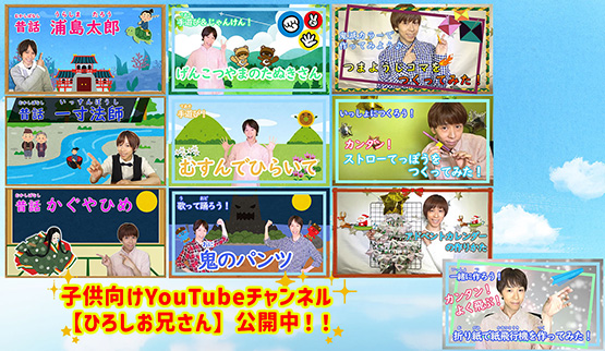 株式会社 K.G.N.HARMONY